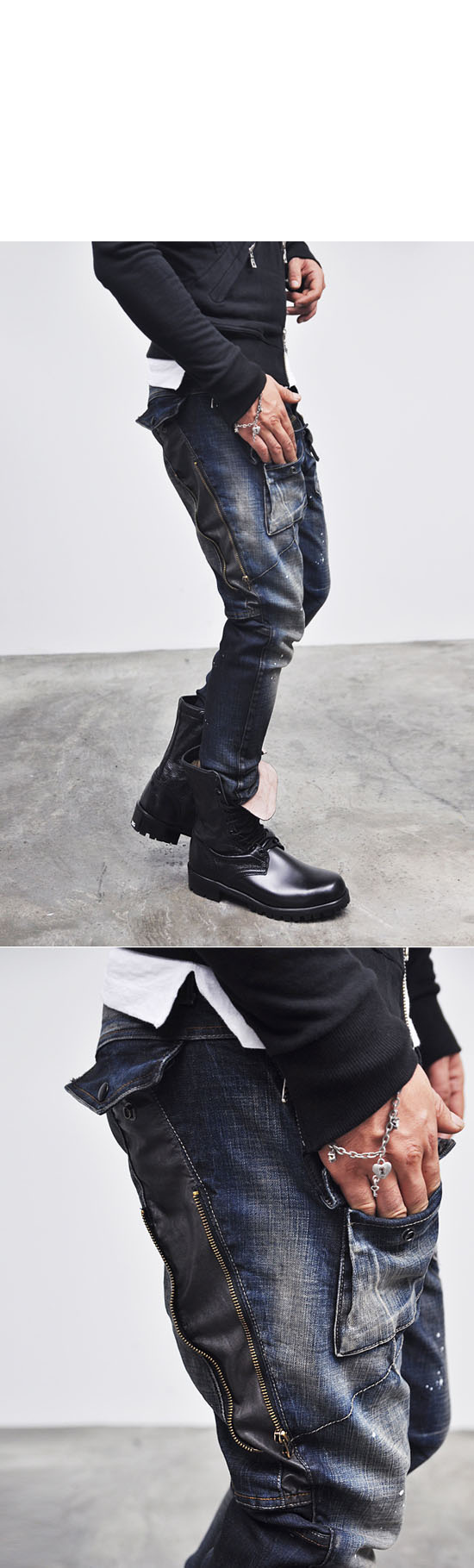 skinny baggy jeans mens
